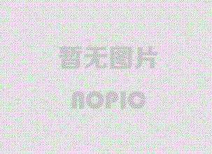 上海博睦200L搅拌罐-电加热方式