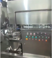 200L316不锈钢油墨配液罐