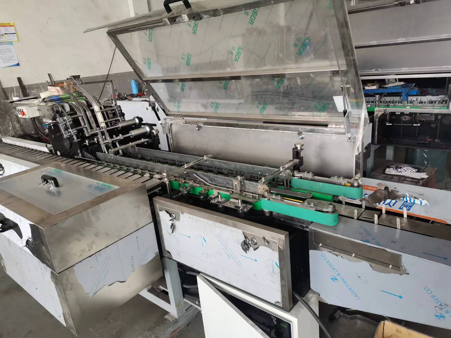 微信图片_20240506200016.jpg 微信图片_20240506200016.jpg