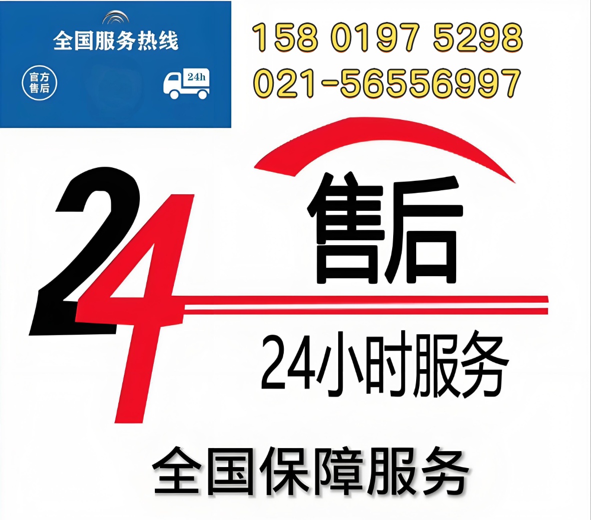 1742536424437_副本.jpg